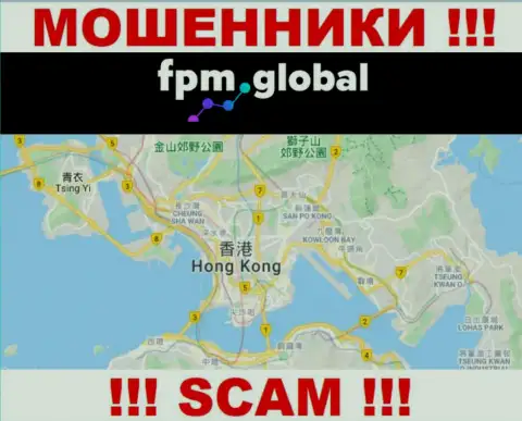 Компания ФПМГлобал похищает деньги наивных людей, зарегистрировавшись в оффшорной зоне - Гонконг