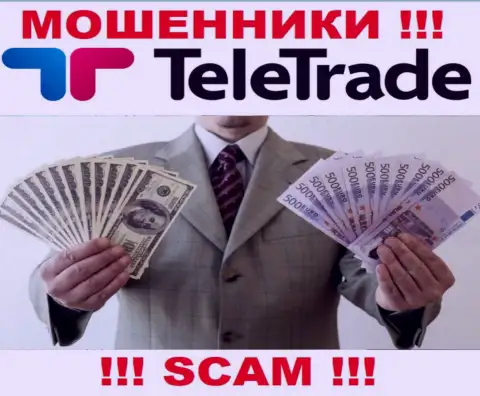 Не доверяйте ворам TeleTrade Ru, т.к. никакие налоговые сборы забрать денежные активы помочь не смогут