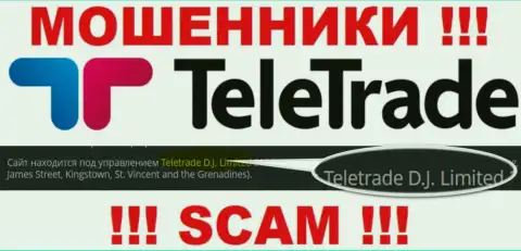 Teletrade D.J. Limited управляющее компанией TeleTrade Ru