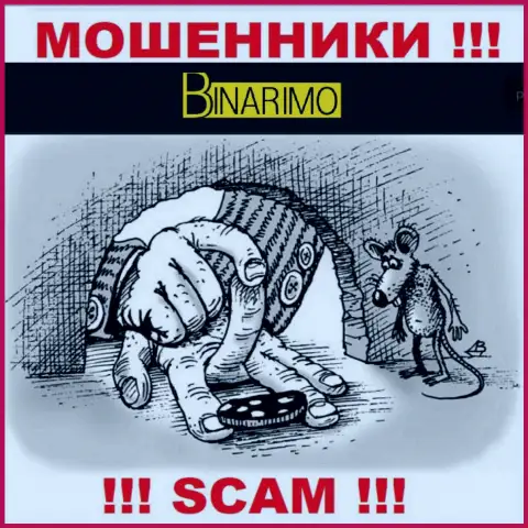 Не попадитесь на уговоры звонарей из компании Binarimo - это интернет-обманщики