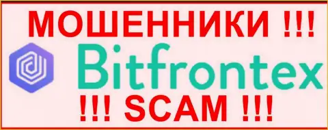 BitFrontex Com - это МОШЕННИК !