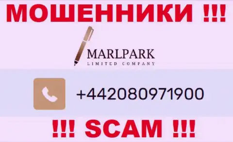 Вам начали звонить интернет аферисты MARLPARK LIMITED с разных номеров ??? Посылайте их как можно дальше