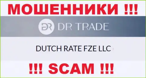 DR Trade как будто бы владеет организация DUTCH RATE FZE LLC