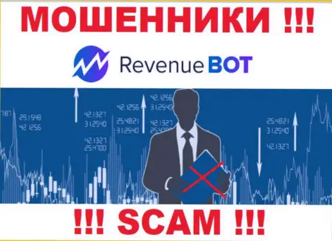 Вы не сможете вывести денежные средства, вложенные в контору Rev-Bot Com - это интернет-кидалы !!! У них нет регулирующего органа