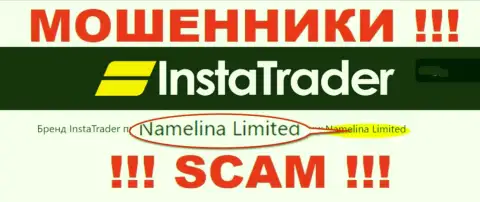 Namelina Limited - это руководство незаконно действующей компании InstaTrader