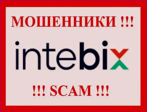 Intebix - это SCAM !!! МОШЕННИКИ !