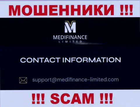 Электронный адрес internet воров MediFinance Limited - сведения с веб-портала компании