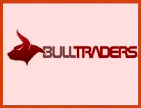 ФОРЕКС дилинговый центр БуллТрейдерс, инструменты торговли которого активно используются forex трейдерами мировой финансовой торговой площадки ФОРЕКС