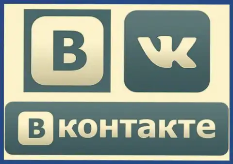 ВКонтакте - это самая что ни есть известная и востребованная социальная сеть на территории РФ