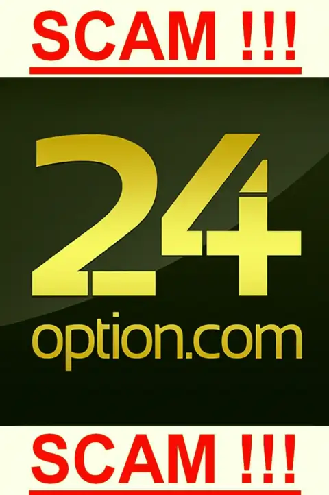 24 Option - КИДАЛЫ !!! СКАМ !!!