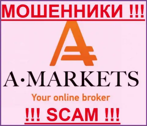 A Markets - ФОРЕКС КУХНЯ !!! СКАМ !!!