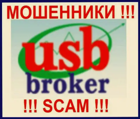Лого лохотронной ФОРЕКС организации USB Broker