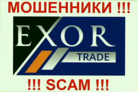 Товарный знак forex-обмана ЭксорТрейд