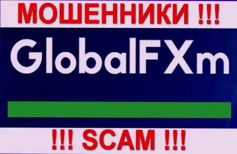 GlobalFXm - КУХНЯ НА ФОРЕКС !!! SCAM !!!