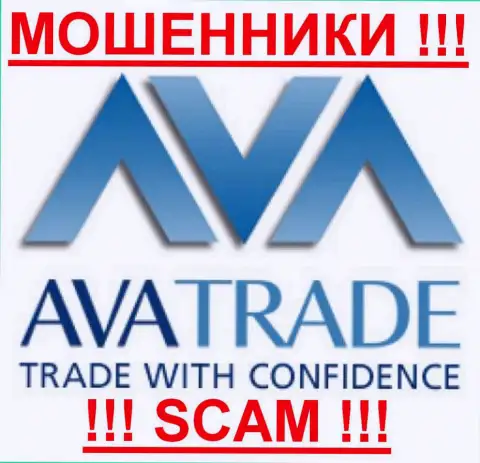 Ava Trade - АФЕРИСТЫ !!! СКАМ !!!
