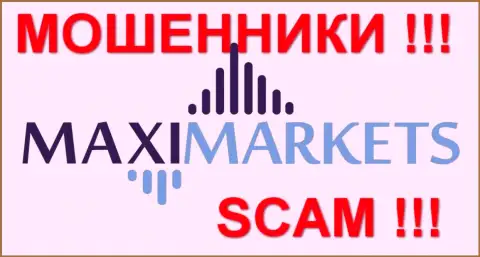 МаксиМаркетс (MaxiMarkets Ru) отзывы - МОШЕННИКИ !!! SCAM !!!