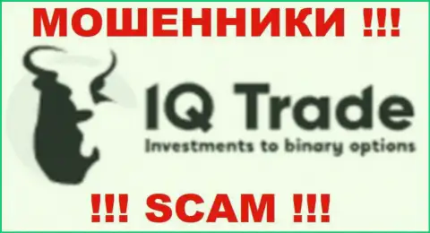 IQ Trade - это МАХИНАТОРЫ !!! СКАМ !!!