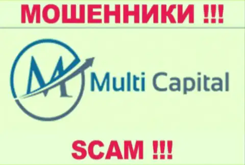 Multi Capital - это МОШЕННИКИ !!! SCAM !!!