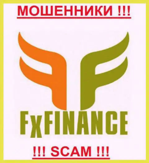 Fx FINANCE - это МОШЕННИКИ !!! SCAM !!!