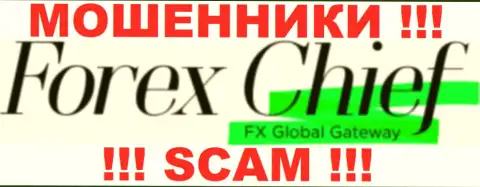 Forex Chief - FOREX КУХНЯ !!! SCAM !!!