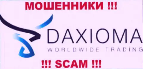 Daxioma Com - это АФЕРИСТЫ !!! SCAM !!!