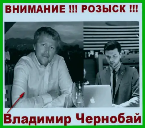 Владимир Чернобай (слева) и актер (справа), который играет роль владельца Форекс организации ТелеТрейд и Форекс Оптимум