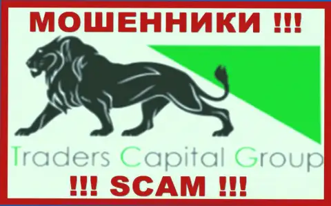 Traders Capital Group - это ВОРЫ !!! SCAM !!!