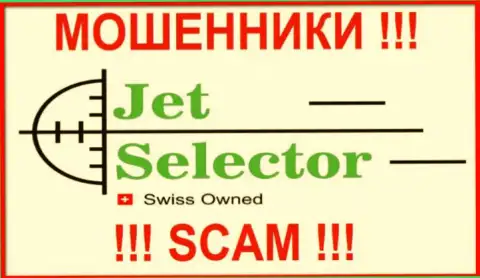 Jet Selector - это ШУЛЕРА !!! СКАМ !