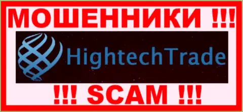 HighTech Trade - это ВОРЫ !!! СКАМ !!!