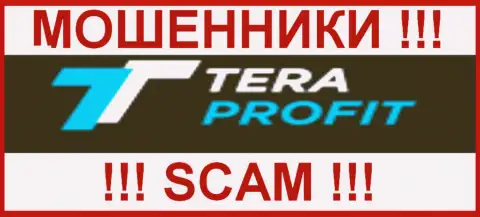 TeraProfit Com - это ВОРЮГИ !!! SCAM !