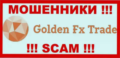 GOLDEN FX TRADE - это КИДАЛА !!! SCAM !