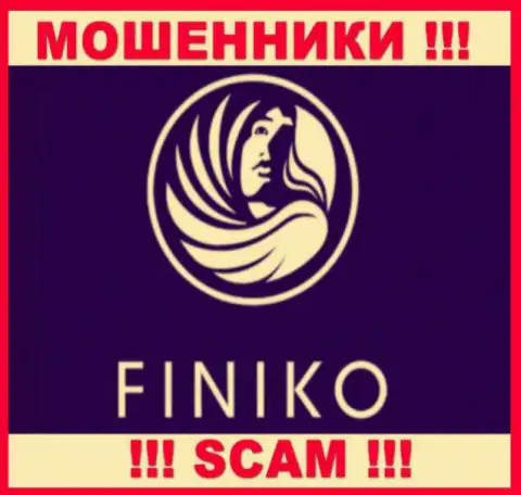Finiko - это МОШЕННИКИ !!! СКАМ !!!