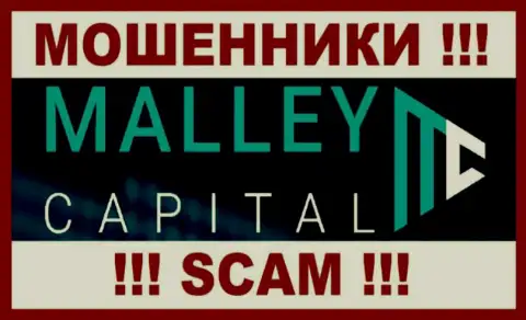 Malley Capital - это МОШЕННИКИ ! SCAM !