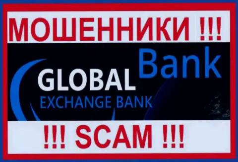 G-ExBank Com - это МОШЕННИКИ !!! SCAM !!!