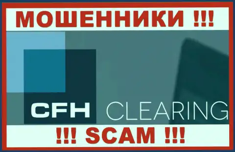 CFH Clearing это АФЕРИСТЫ !!! SCAM !!!