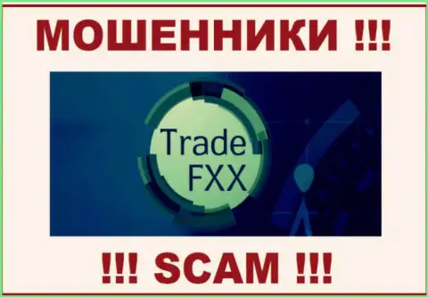 Trade FXX - это МОШЕННИК !!! SCAM !!!