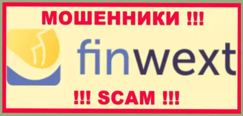 FinWext Com - это ШУЛЕРА! SCAM!!!