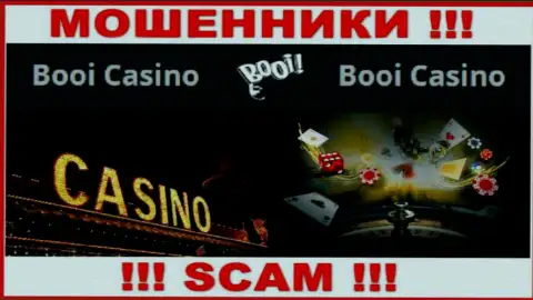 Рискованно сотрудничать с интернет-мошенниками Буй Казино, род деятельности которых Casino